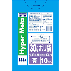 �n�E�X�z�[���h�W���p���b�S�~�� 30L 70�~50cm ����0.025mm 10���� BM31 ���^���Z���z�� �bBM31