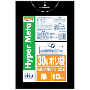 �n�E�X�z�[���h�W���p���b�S�~�� 30L 70�~50cm ����0.025mm 10���� BM32 ���^���Z���z�� ���bBM32