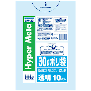 �n�E�X�z�[���h�W���p���b�S�~�� 30L 70�~50cm ����0.025mm 10���� BM33 ���^���Z���z�� �����bBM33