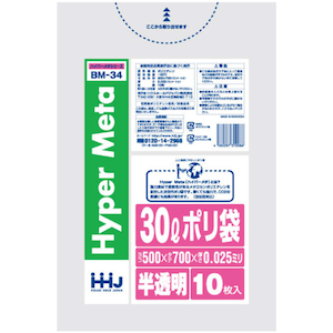 �n�E�X�z�[���h�W���p���b�S�~�� 30L 70�~50cm ����0.025mm 10���� BM34 ���^���Z���z�� �������bBM34