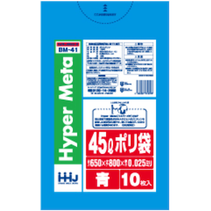 �n�E�X�z�[���h�W���p���b�S�~�� 45L 80�~65cm ����0.025mm 10���� BM41 ���^���Z���z�� �bBM41