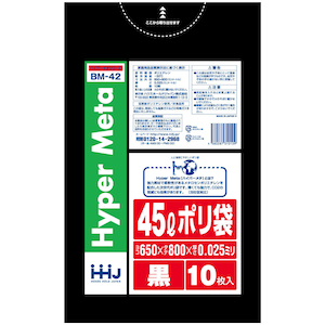 �n�E�X�z�[���h�W���p���b�S�~�� 45L 80�~65cm ����0.025mm 10���� BM42 ���^���Z���z�� ���bBM42