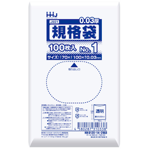 �n�E�X�z�[���h�W���p���b�S�~�� �K�i�� 1�� �H�i�����K�� ����0.03mm 100���� �����b349091