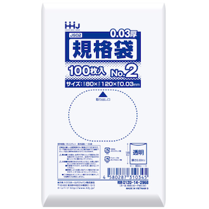 �n�E�X�z�[���h�W���p���b�S�~�� �K�i�� 2�� �H�i�����K�� ����0.03mm 100���� �����b349092