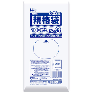 �n�E�X�z�[���h�W���p���b�S�~�� �K�i�� 3�� �H�i�����K�� ����0.03mm 100���� �����b349093