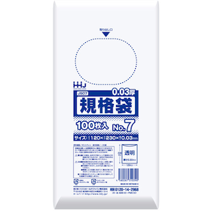 �n�E�X�z�[���h�W���p���b�S�~�� �K�i�� 7�� �H�i�����K�� ����0.03mm 100���� �����b349097