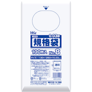 �n�E�X�z�[���h�W���p���b�S�~�� �K�i�� 8�� �H�i�����K�� ����0.03mm 100���� �����b349098