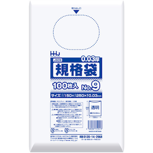 �n�E�X�z�[���h�W���p���b�S�~�� �K�i�� 9�� �H�i�����K�� ����0.03mm 100���� �����b349099