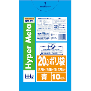 �n�E�X�z�[���h�W���p���b�S�~�� 20L 60�~52cm ����0.02mm 10���� BM26 ���^���Z���z�� �bBM26
