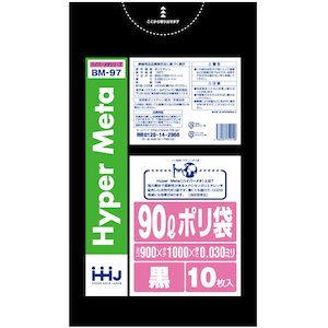 �n�E�X�z�[���h�W���p���b�S�~�� 90L 100�~90cm ����0.03mm 10���� BM97���^���Z���z�� ���bBM97