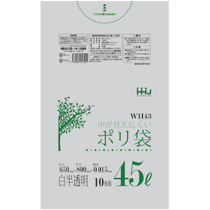 �n�E�X�z�[���h�W���p���b�S�~�� 45L 80�~65cm ����0.015mm 10���� WH43 �� �������bWH43