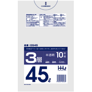 �n�E�X�z�[���h�W���p���b�S�~�� 45L 80�~65cm ����0.023mm 10���� GS45 �������bGS45