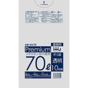 �n�E�X�z�[���h�W���p���b�S�~�� 70L 90�~80cm ����0.045mm 10���� MX78 �����bMX78
