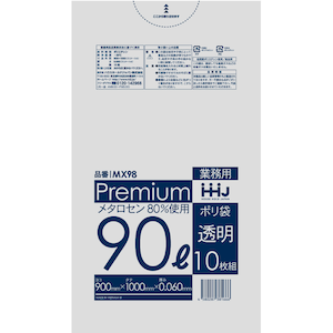 �n�E�X�z�[���h�W���p���b�S�~�� 90L 100�~90cm ����0.06mm 10���� MX98 �����bMX98
