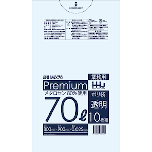 �n�E�X�z�[���h�W���p���b�S�~�� �H�i�����K���i 70L 90�~80cm ����0.025mm 10���� MX70 �����bMX70