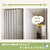 ���h���[�X�b�A�R�[�f�B�I���J�[�e�� �ς��ς� �h�b�g�� ��150cm�~��250cm �A�C�{���[�b34077IV