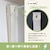 ���h���[�X�b�A�R�[�f�B�I���J�[�e�� �ς��ς� �h�b�g�� ��150cm�~��250cm �A�C�{���[�b34077IV