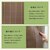 ���h���[�X�b�A�R�[�f�B�I���J�[�e�� �ς��ς� �h�b�g�� ��150cm�~��200cm �u���E���b34077BR200