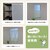 ���h���[�X�b�����p�C�����[�X�J�[�e�� ���[�t�� ��70cm�~��90cm �z���C�g�b26041WH90