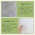 ���h���[�X�b�����p�C�����[�X�J�[�e�� ���[�t�� ��70cm�~��90cm �z���C�g�b26041WH90