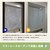 ���h���[�X�b�����p�C�����[�X�J�[�e�� ���[�t�� ��70cm�~��90cm �z���C�g�b26041WH90