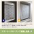 ���h���[�X�b�������[�X�J�[�e�� �n�[�g�� ��70cm�~��90cm �O���[�W���b34076GRB90