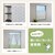 ���h���[�X�b�������[�X�J�[�e�� �n�[�g�� ��70cm�~��90cm �O���[�W���b34076GRB90