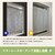 ���h���[�X�b�������[�X�J�[�e�� �n�[�g�� ��70cm�~��120cm �s���N�b34076PK120