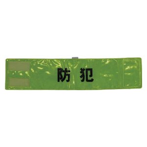�X���[���C�N�b�S�ʔ��˘r�́u�h�Ɓv�@�u���C�G���[�@90�~400�bA0620Y