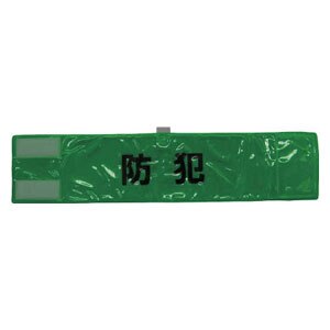 �X���[���C�N�b�S�ʔ��˘r�́u�h�Ɓv�@�u���O���[���@90�~400�bA0620G