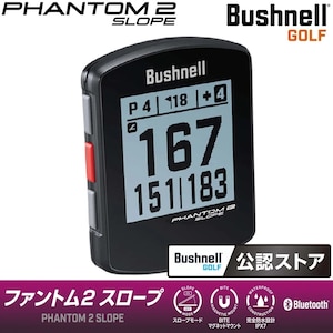 �u�b�V���l���bGPS�S���t�i�r �t�@���g��2 �X���[�v(�u���b�N)�ḇ���2�������¸