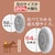 ヒーローグリーン｜毛玉取り器乾電池式｜HK-720GD