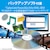 Logitec｜ロジテック｜USB2.0 ポータブルDVDドライブ 書込ソフト付き（レッド）｜LDR-PMJ8U2LRD
