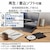 Logitec｜ロジテック｜外付け ブルーレイドライブ USB 3.2 Gen1 ケーブル2本( Type-C + Type-A ) 書込み/再生ソフト バスパワー M-DISC UHD BD対応 薄型 コンパクト（ブラック）｜LBD-PWB6U3CSBK