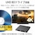 Logitec｜ロジテック｜外付け ブルーレイドライブ USB 3.2 Gen1 ケーブル2本( Type-C + Type-A ) 書込み/再生ソフト バスパワー M-DISC UHD BD対応 薄型 コンパクト（ブラック）｜LBD-PWB6U3CSBK
