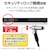 Logitec�b���W�e�b�N�b�O�t�� �|�[�^�u��DVD�h���C�u Type-A/C���Ή� �Đ��E�ҏW�E�����\�t�g�t�i�u���b�N�j�bLDR-PWA8U3CVBK