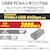 Logitec�i���W�e�b�N�j�bUSB4 PCIe�g���l�����O�Ή� M.2 NVMe SSD�P�[�X �P�[�u���t���i�u���b�N�j�bLGB-PNVU4C