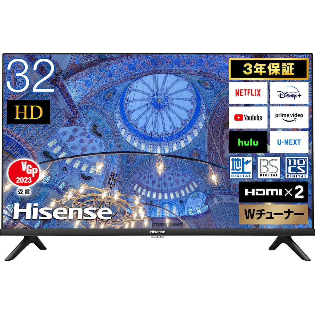 ハイセンス Hisense 32型 液晶テレビ 32K30 - テレビ/映像機器