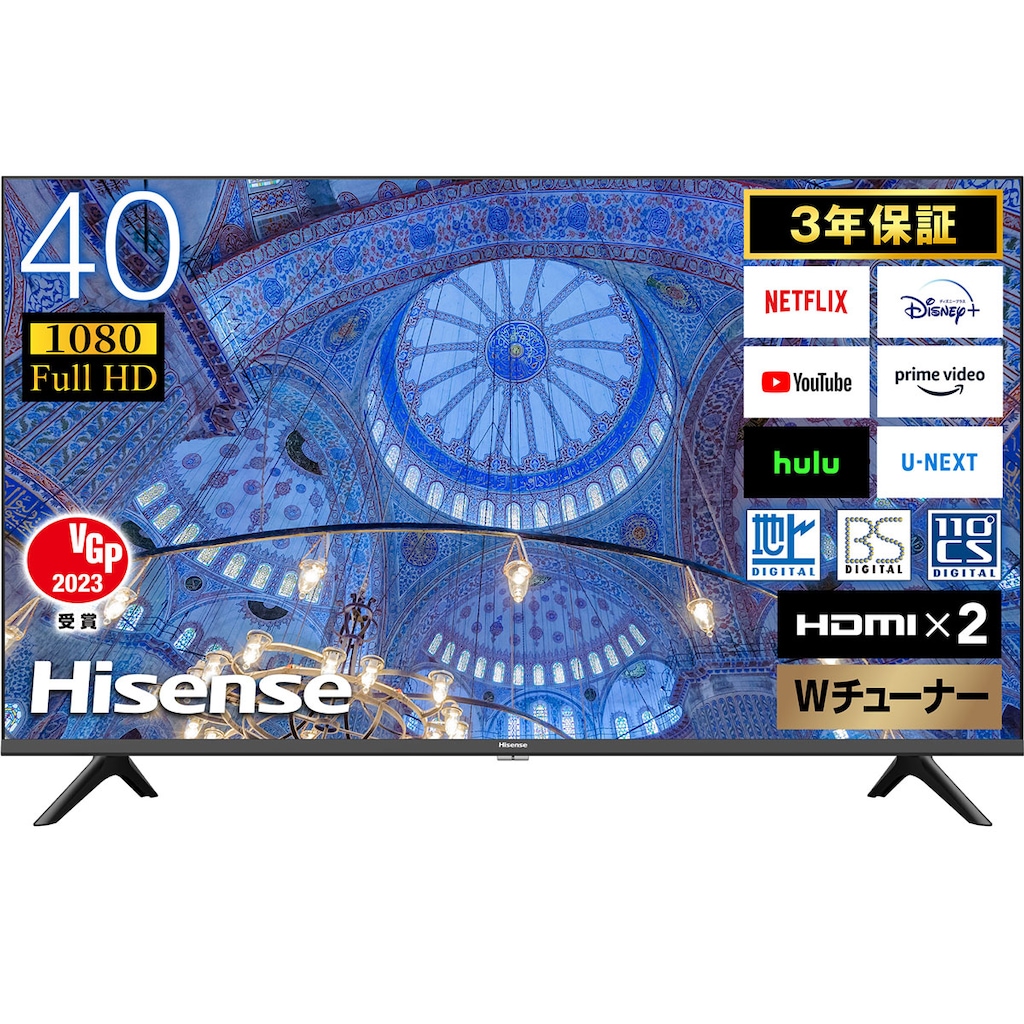 ハイセンス Hisense 43型 液晶テレビ HJ43N5000 4K - テレビ