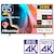 �n�C�Z���X�b65�^�n��EBS�E110�xCS�f�W�^��4K�`���[�i�[�����@LED�t���e���r�b65E7H