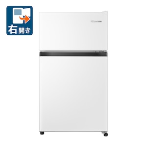 ハイセンス｜87L 2ドア冷蔵庫（直冷式）ホワイト【右開き】｜HR-B91HW