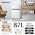 ハイセンス｜87L 2ドア冷蔵庫（直冷式）ホワイト【右開き】｜HR-B91HW