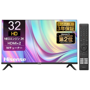 32型地上・BS・110度CSデジタル ハイビジョンLED液晶テレビ 