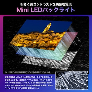 U8Nイメージ