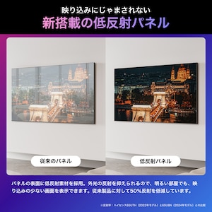 U8Nイメージ
