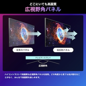 U8Nイメージ