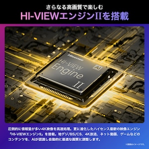 U8Nイメージ