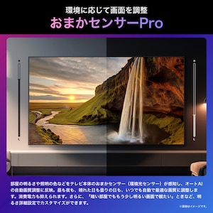 U8Nイメージ