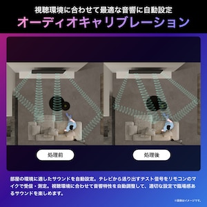 U8Nイメージ