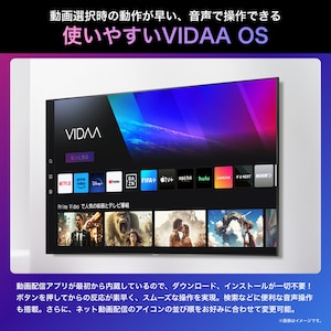 U8Nイメージ